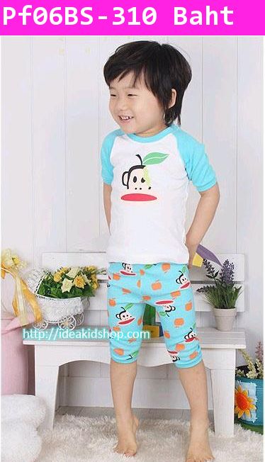 ชุดเสื้อกางเกง Paul Frank แอปเปิลสีฟ้าแขนสั้น