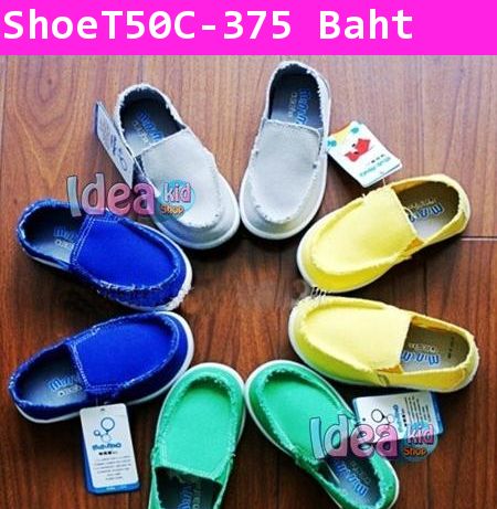 รองเท้า Crocs Santacruz Kids 2012 สีน้ำเงิน