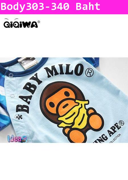 ชุดบอดี้สูท BABY MILO สีฟ้า