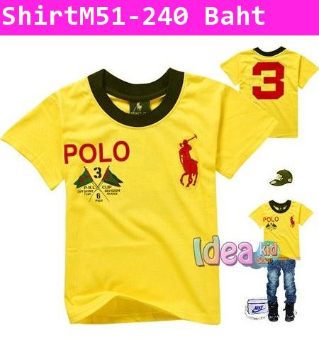 เสื้อยืดแขนสั้น POLO No.3 สีเหลือง