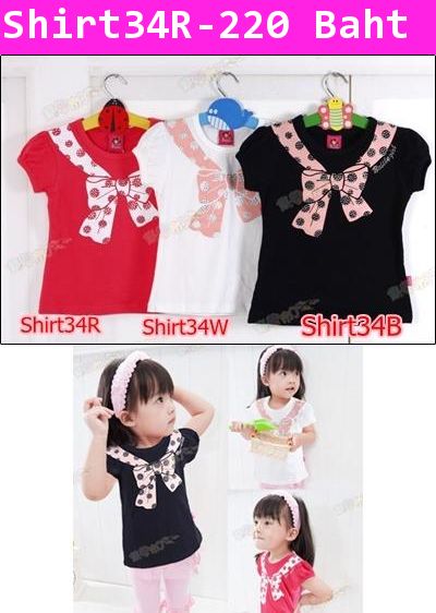 เสื้อยืดสีแดงอมชมพู โบว์ใหญ่ตกแต่งเลื่อมวิ้งๆ