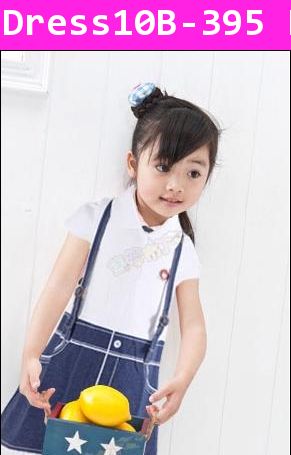 ชุดเดรสเอี้ยมยีน สีฟ้า แนว sport