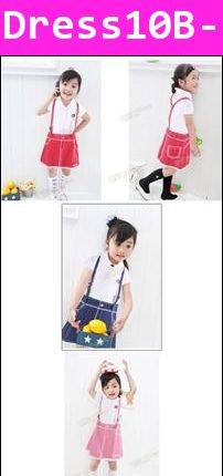 ชุดเดรสเอี้ยมยีน สีฟ้า แนว sport