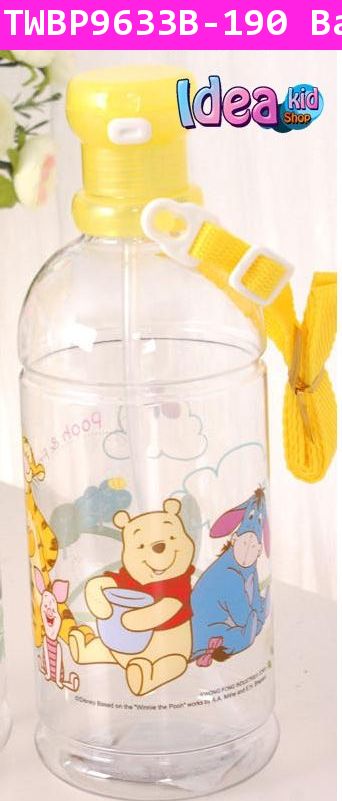 ขวดน้ำพกพาแบบเรียว Pooh สีเหลือง(ไต้หวัน)