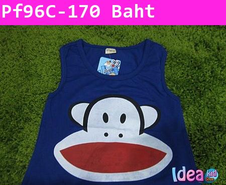 เสื้อกล้าม Paul Frank หน้าใหญ๊ใหญ่สีน้ำเงินม่วง