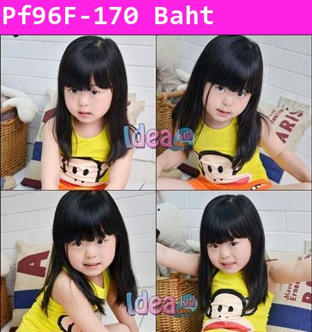 เสื้อกล้าม Paul Frank หน้าใหญ๊ใหญ่สีเหลือง