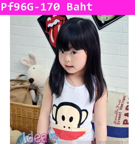 เสื้อกล้าม Paul Frank หน้าใหญ๊ใหญ่สีขาว