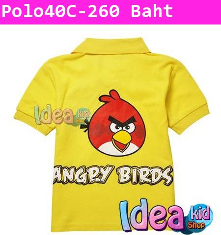 เสื้อโปโล RED ANGRY BIRD สีเหลือง