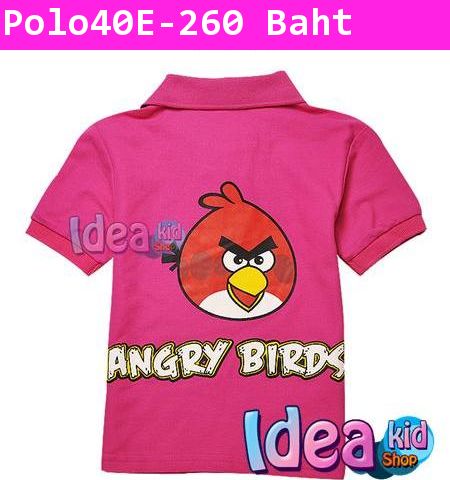 เสื้อโปโล RED ANGRY BIRD สีชมพูเข้ม