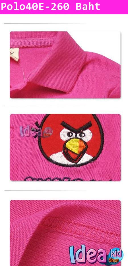 เสื้อโปโล RED ANGRY BIRD สีชมพูเข้ม