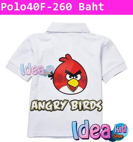 เสื้อโปโล RED ANGRY BIRD สีขาว