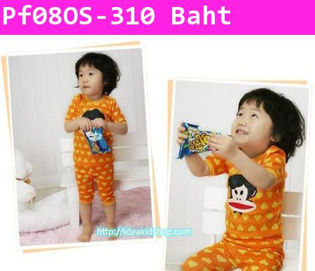 ชุดเสื้อกางเกงลาย Paul Frank พื้นหัวใจสีส้ม