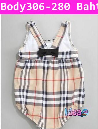 ชุดบอดี้สูทหนูน้อย Burbery ติดโบว์