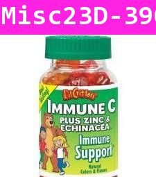 วิตามินรวมเด็ก Immune C กระปุก 60 ตัว เล็ก (USA)