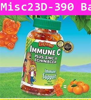 วิตามินรวมเด็ก Immune C กระปุก 60 ตัว เล็ก (USA)