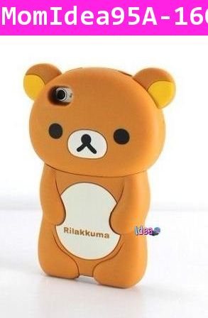 เคส iPhone ลายหมี Rilakkuma สีน้ำตาลเข้ม 4/4s