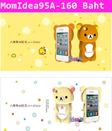 เคส iPhone ลายหมี Rilakkuma สีน้ำตาลเข้ม 4/4s