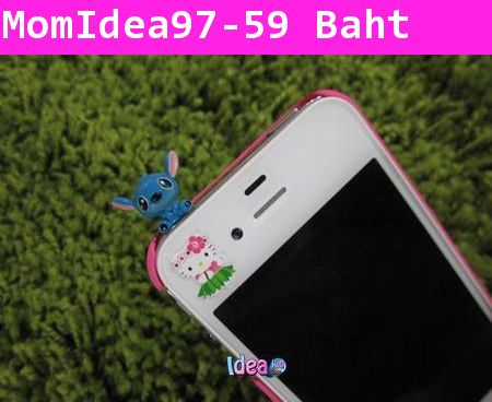 จุกปิดกันฝุ่น iPhone ลาย Stitch 