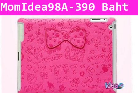 เคส iPad 2/3 ลาย Sunny Day สีชมพูเข้ม 