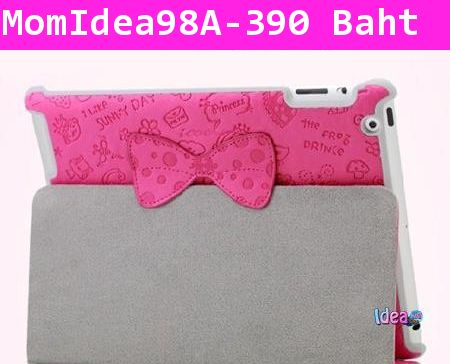 เคส iPad 2/3 ลาย Sunny Day สีชมพูเข้ม 