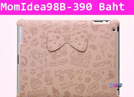 เคส iPad 2/3 ลาย Sunny Day สีชมพูอ่อน 