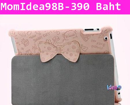 เคส iPad 2/3 ลาย Sunny Day สีชมพูอ่อน 