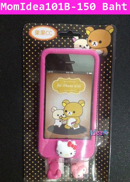 เคส iPhone 4/4s พร้อมจุกปิดปุ่มโฮม  แบบ B