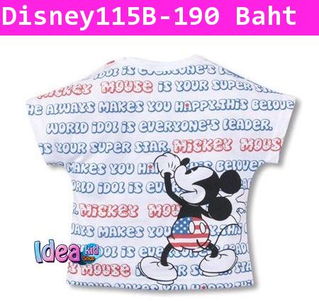 เสื้อแขนสั้น Disney ลายมิกกี้เมาส์กับธงชาติอเมริกา