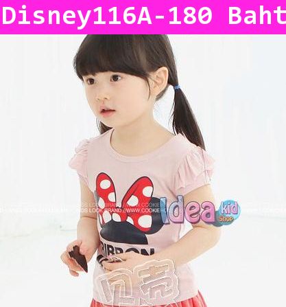 เสื้อแขนสั้น RIBBON MINNIE สีชมพู