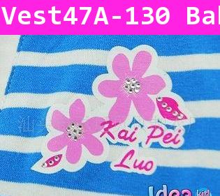 เสื้อแขนกุด Kai Pei Luo สีฟ้า