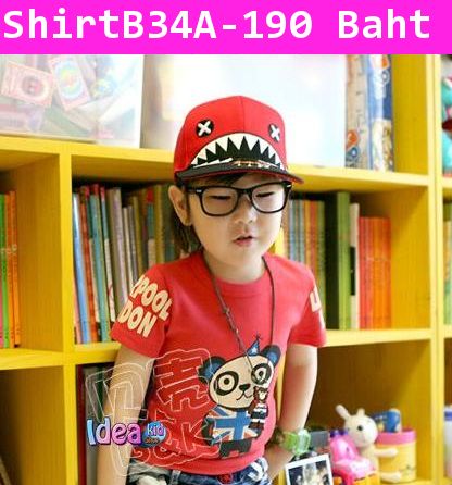 เสื้อแขนสั้น BRIT PANDA สีส้ม