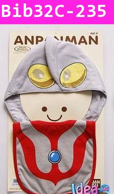 ҡѹ͹ǡ  Ultraman