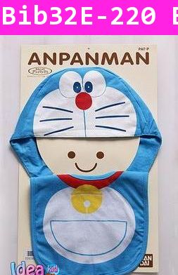 ҡѹ͹ǡ  Doraemon