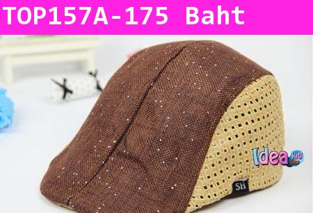 หมวกสาน Hunting Cap สีน้ำตาลเข้ม