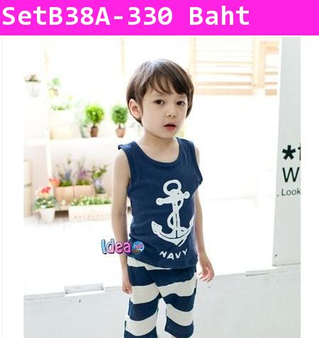 ชุดเสื้อกางเกง NAVY สีกรมท่า