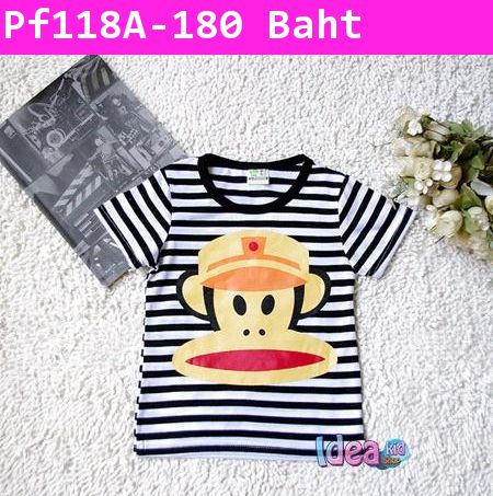 เสื้อแขนสั้น กัปตัน PAUL FRANK ลายทาง