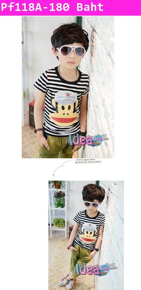 เสื้อแขนสั้น กัปตัน PAUL FRANK ลายทาง