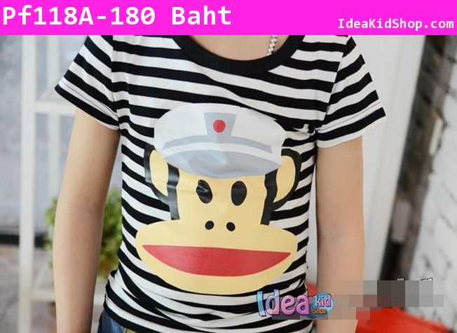 เสื้อแขนสั้น กัปตัน PAUL FRANK ลายทาง