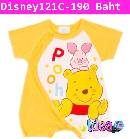 ชุดบอดี้สูท BABY POOH สีเหลือง