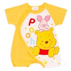 ชุดบอดี้สูท-BABY-POOH-สีเหลือง