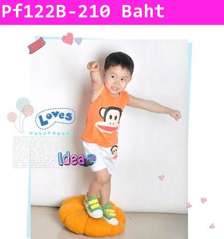 ชุดเสื้อกางเกง PAUL FRANK ปากกว้าง สีส้ม