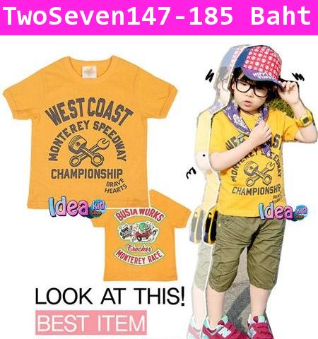 เสื้อแขนสั้น WESTCOAST สีเหลืองมัสตาร์ด