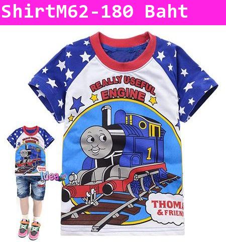 เสื้อแขนสั้น THOMAS REALLY USEFUL