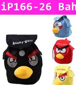 กระเป๋าเด็ก Angry Bird ไปโรงเรียน แบบฝา สีเหลือง