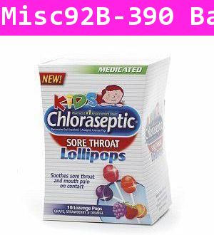 อมยิ้มแก้เจ็บคอ Chloraseptic รวมรส (USA)