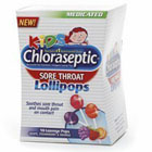 อมยิ้มแก้เจ็บคอ-Chloraseptic-รวมรส-(USA)