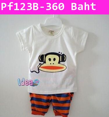 ชุดเสื้อกางเกง MINI PAUL FRANK สีส้ม