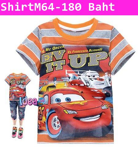 เสื้อแขนสั้น CARS UP สุดเจ๋ง