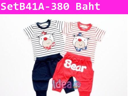 ชุดเสื้อกางเกง Bear หมีน้อยใจดี สีชมพูเข้ม