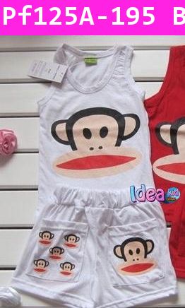 ชุดเสื้อกล้ามกางเกง PAUL FRANK สีขาว